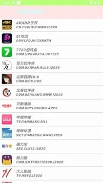 С������2026���°汾v ��׿���ͼ2