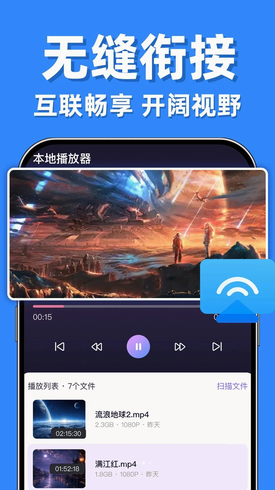 �������Ͷ��ר�������ֻ���v1.0.1 �ٷ������ͼ2