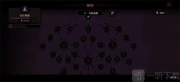 ����ɥ��2026���°汾