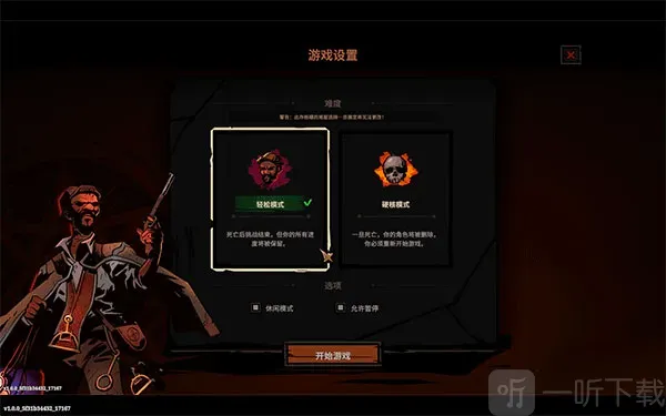 ����ɥ��2026���°汾