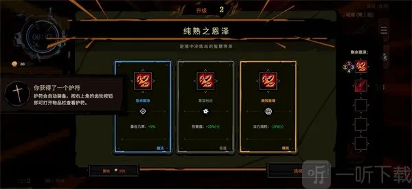 ����ɥ��2026���°汾