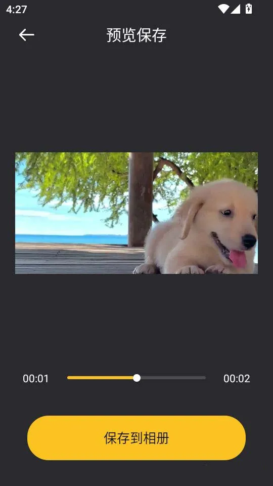 ����˿4k��׿���ֻ���