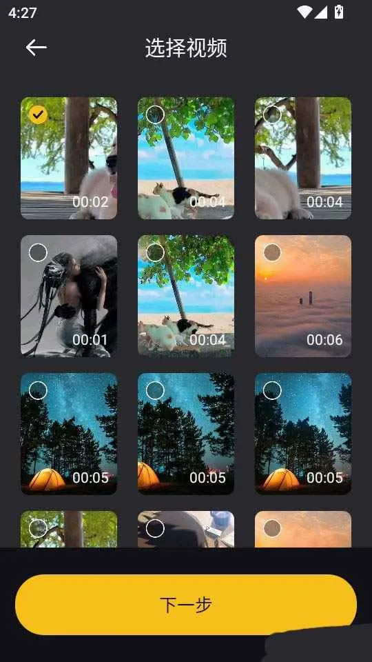 ����˿4k��׿���ֻ���