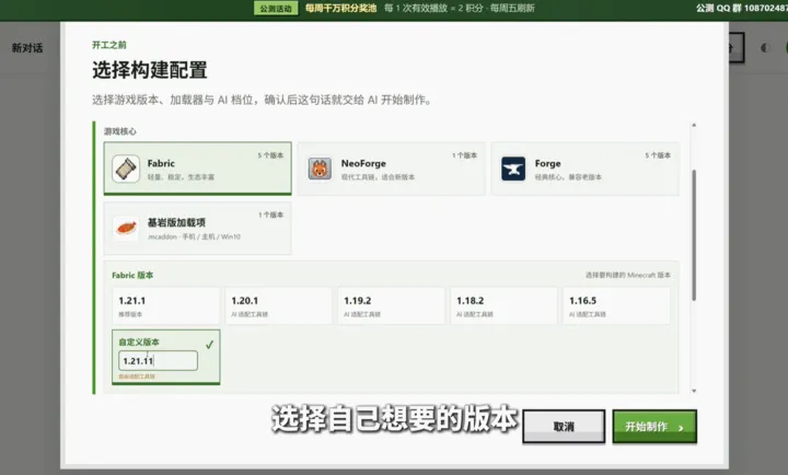 �ҵ�����ģ������AI��׿���ֻ���v1.0 ��Ѱ��ͼ2