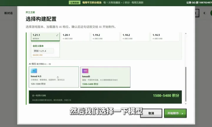 �ҵ�����ģ������AI��׿���ֻ���v1.0 ��Ѱ��ͼ0