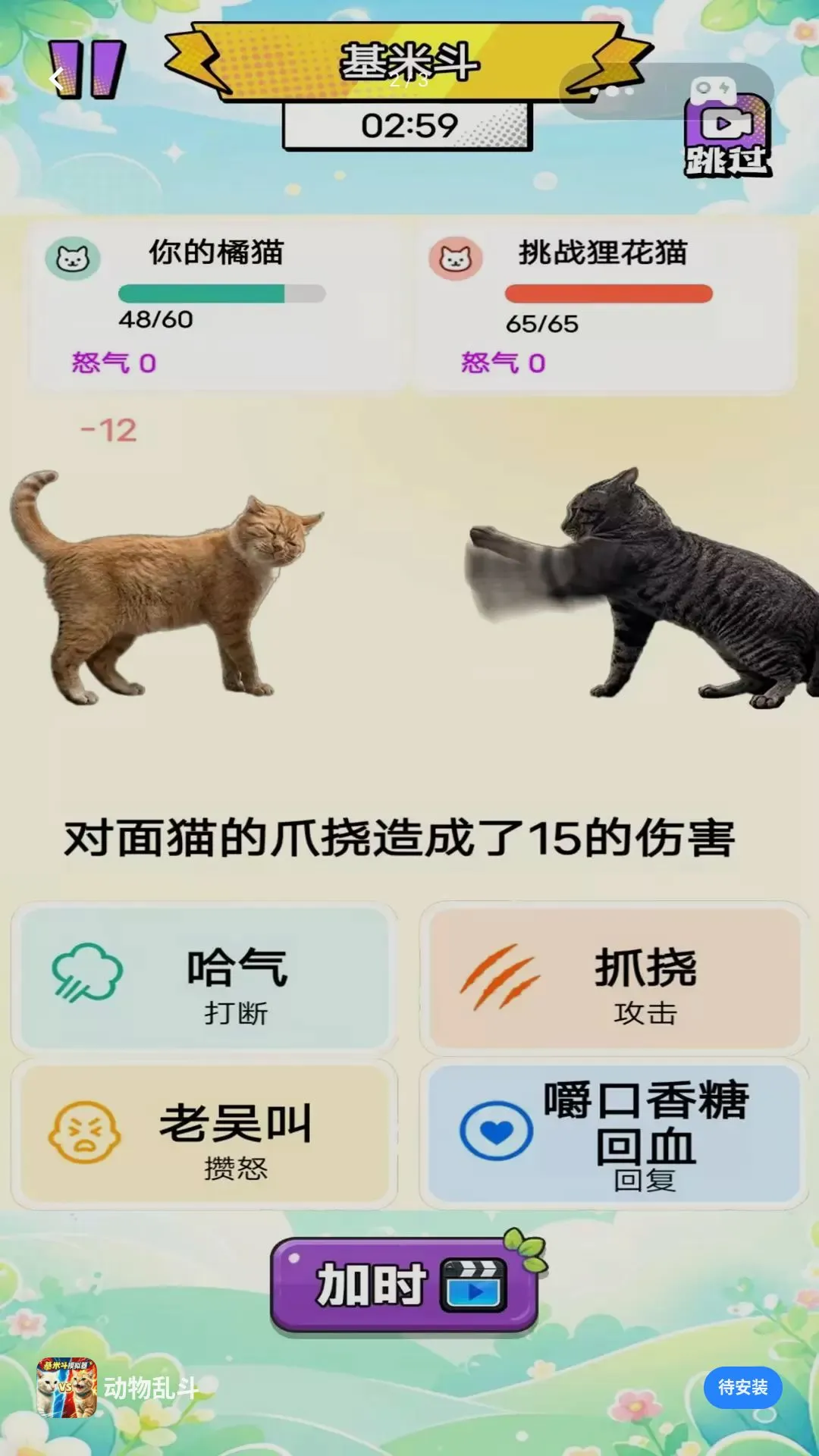 �����Ҷ�2026�ٷ����°汾v1.0 ��Ѱ��ͼ1
