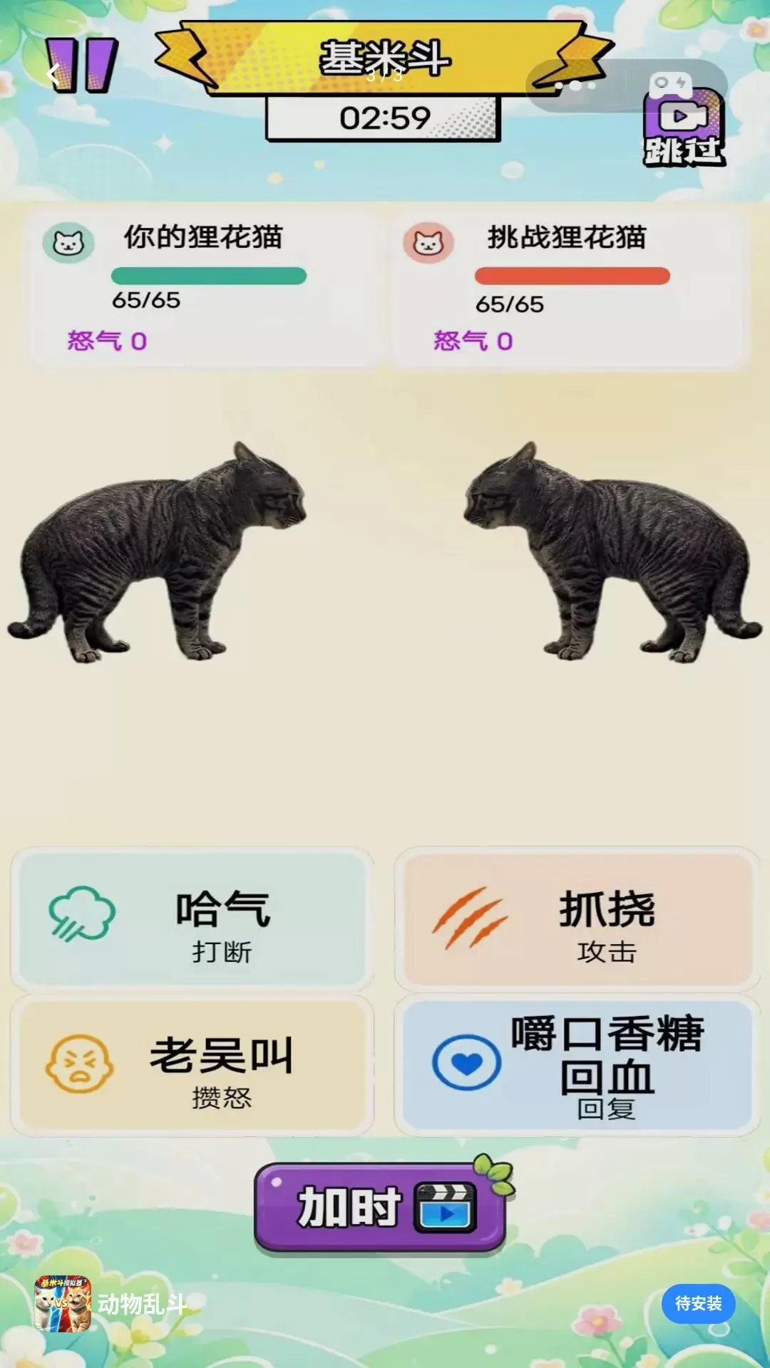 �����Ҷ�2026�ٷ����°汾v1.0 ��Ѱ��ͼ0