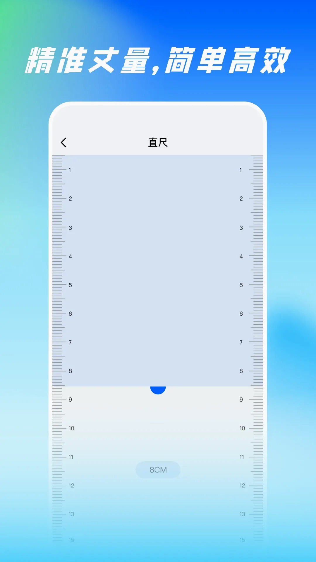 ɨ�����ȫ����(ȫ�ܹ���Ӧ��)v1.0.4 ��׿���ͼ0