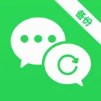 ΢��¼���챸���������ֻ���