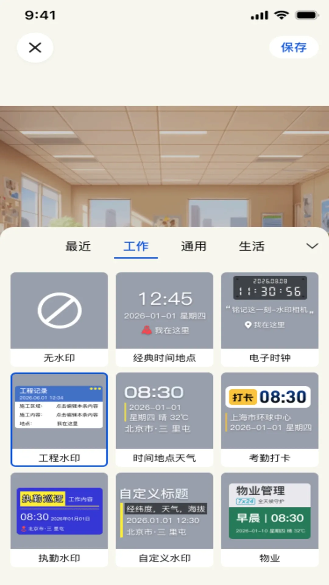 ˮӡ���ˮӡ��������ֻ���