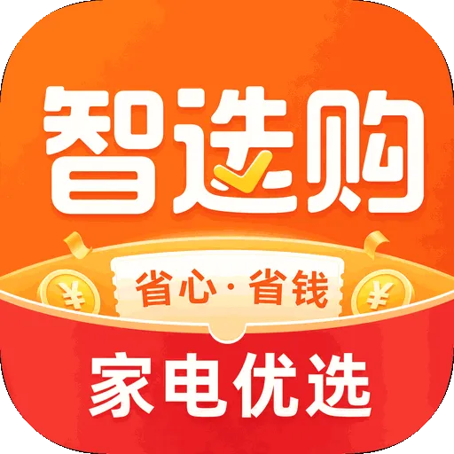 ���ú���ѡ��APP�����ֻ���