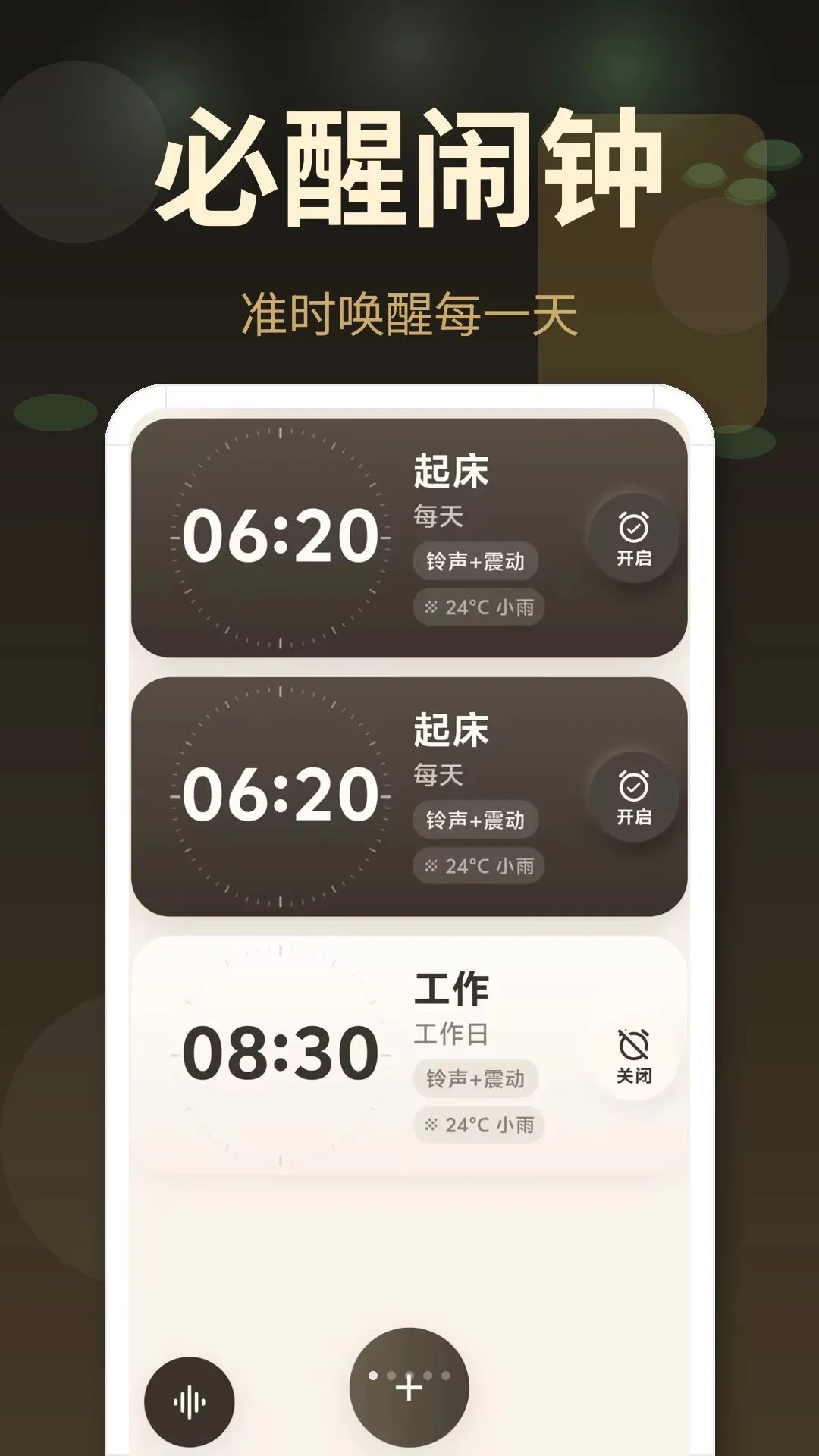 �����ӱ���2026���°汾