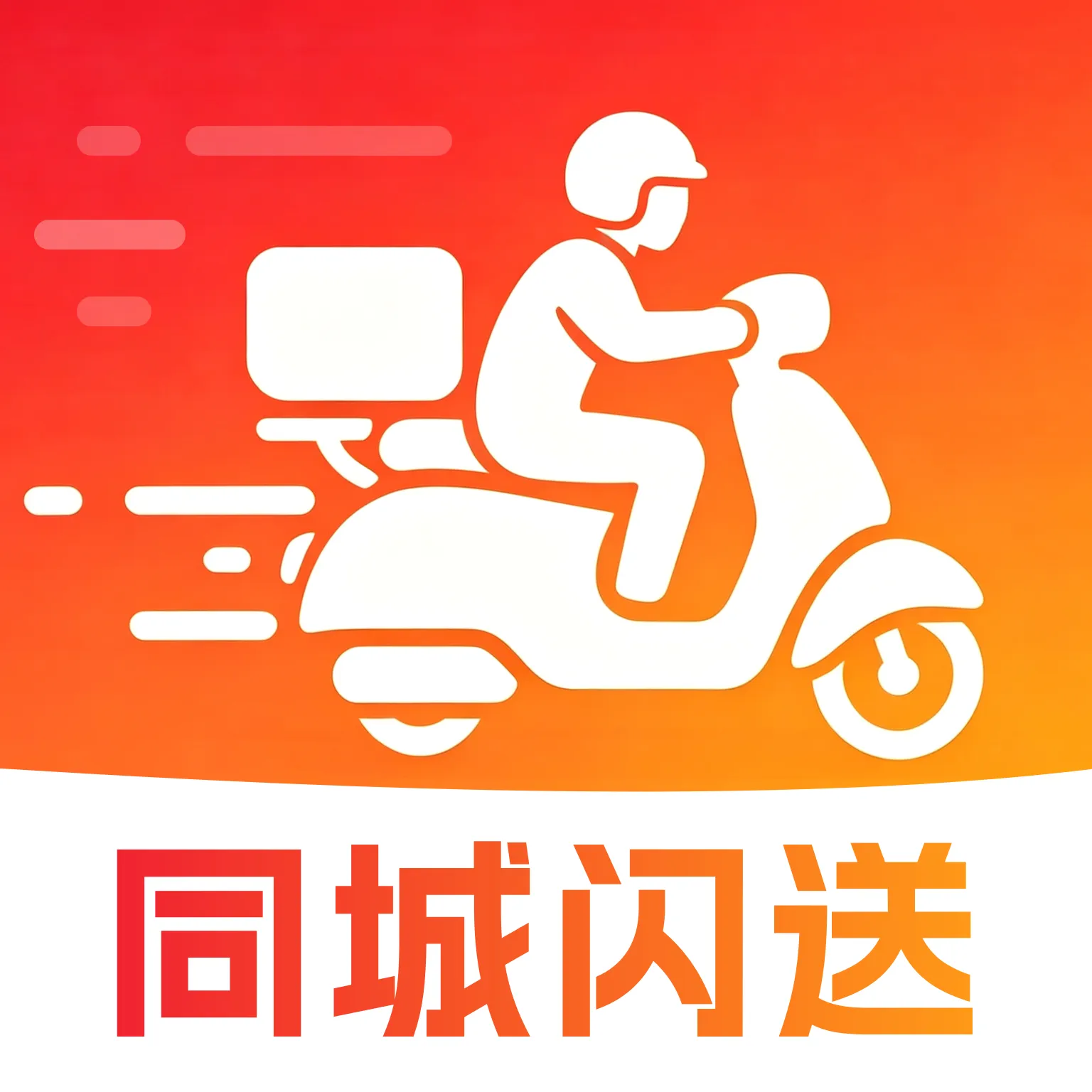 �ڰ�����ͬ����������2026���°汾
