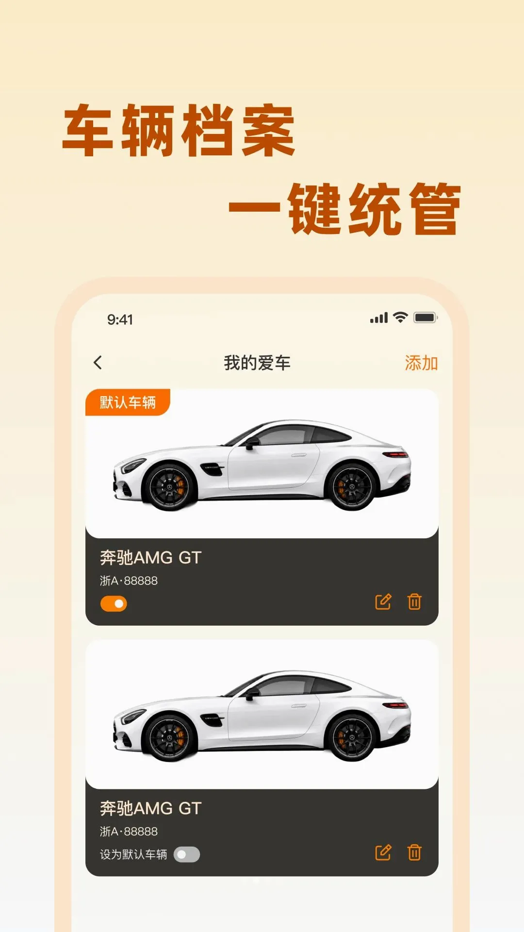 ��;�������������ֻ���v1.0.0 �ٷ������ͼ1