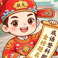 ����ǿ���(����ѧϰӦ��)