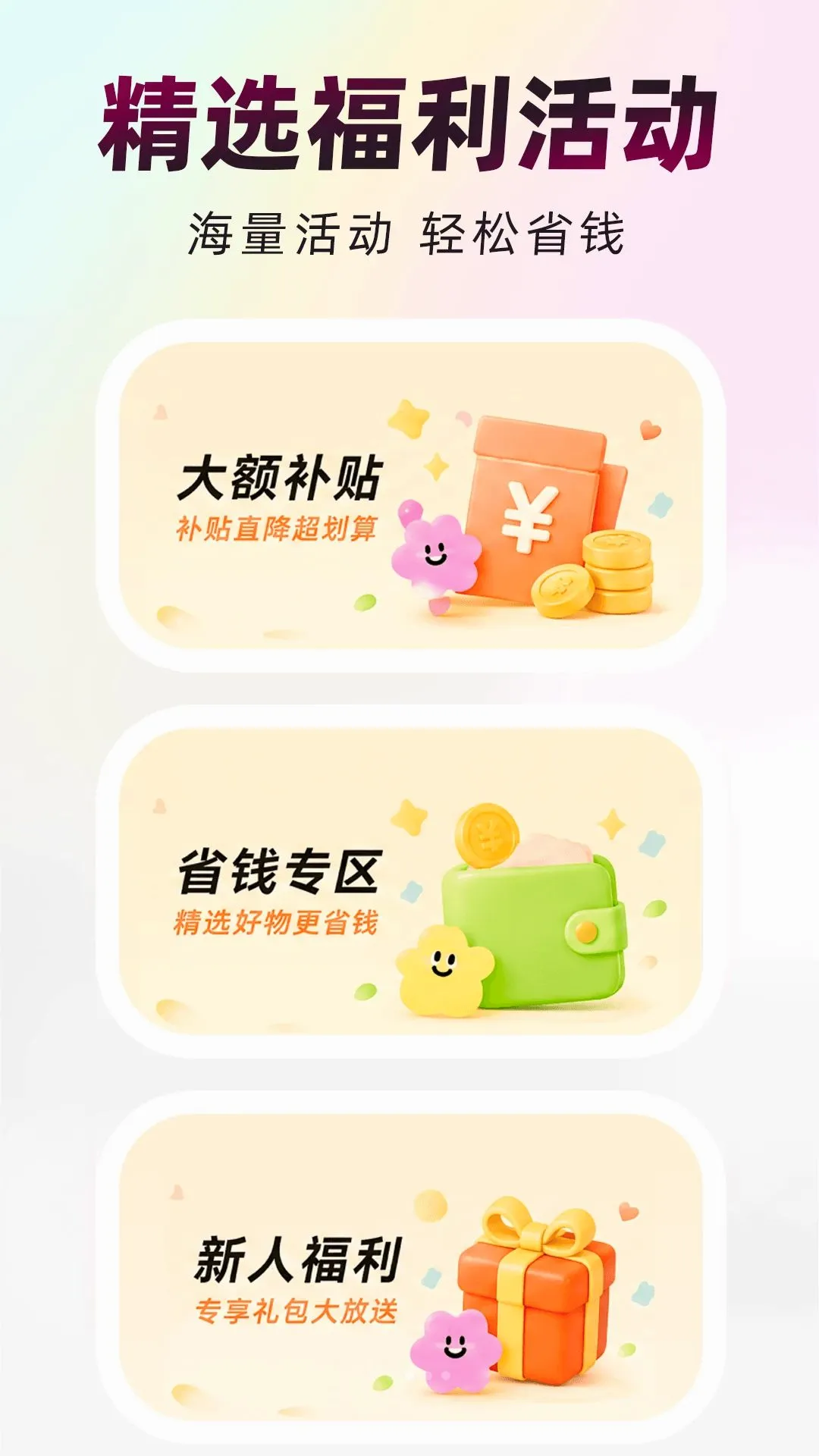 �������̳������ֻ���
