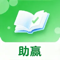 ��Ӯ���(����ˢ�⹤��)