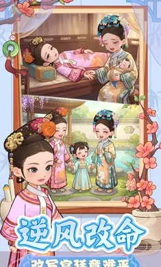 �λ���ִ�2026�ٷ����°汾
