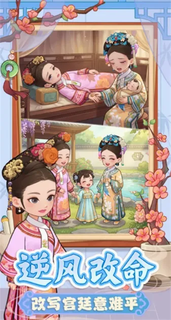 �λ���ִ�2026�ٷ����°汾