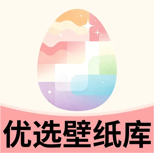 ��ѡ��ֽ��2026���°汾