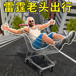 �ռ���һ������(ģ��������Ϸ)