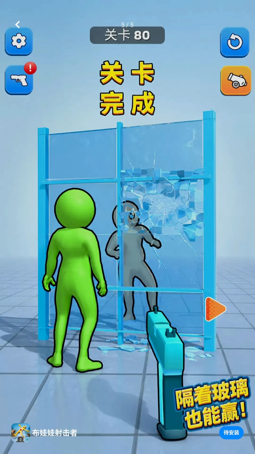 ����������������ֻ���
