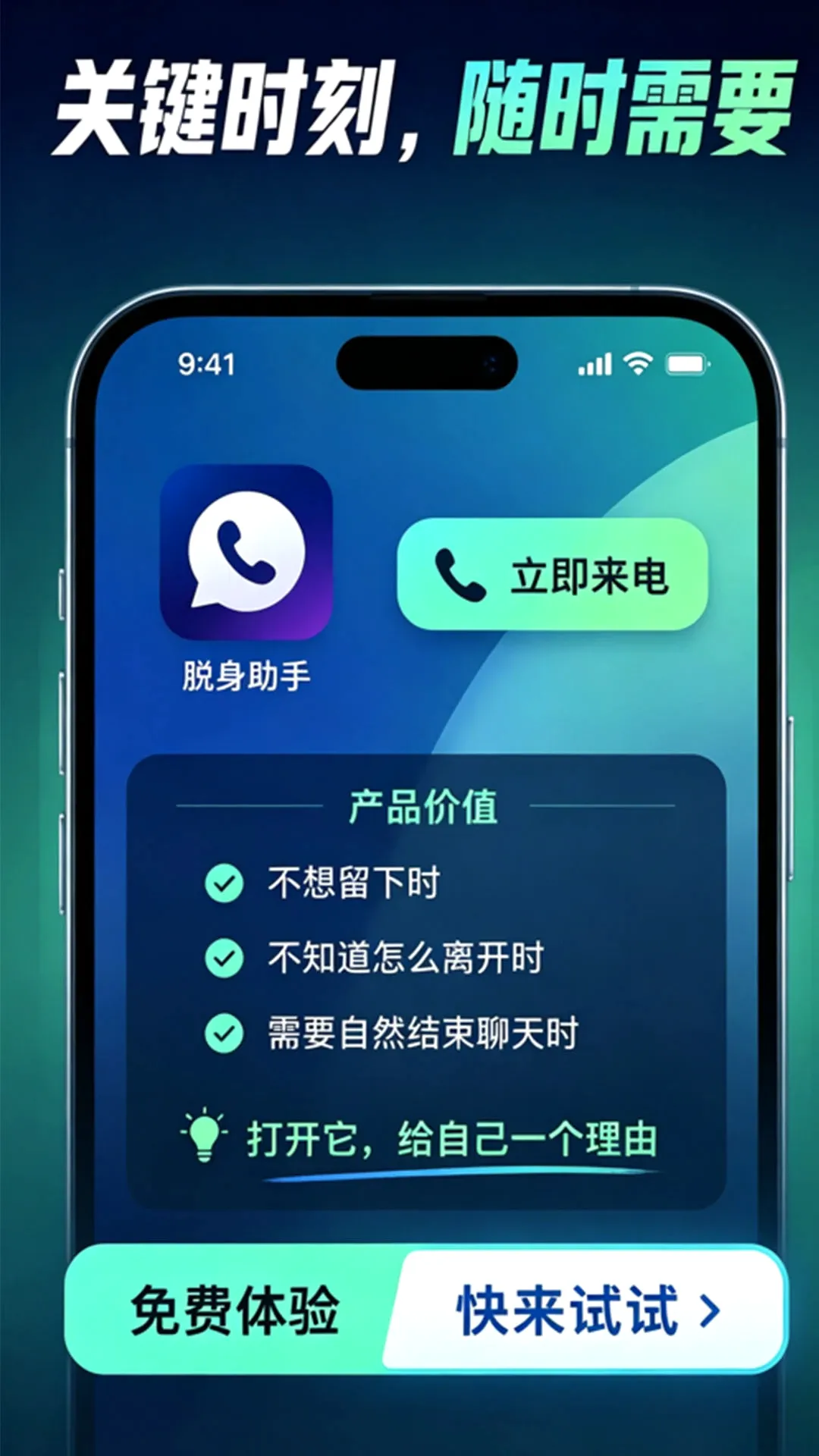 ͨ����¼����2026�ٷ����°汾