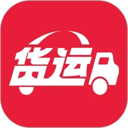 ����˾��2026�ٷ����°汾