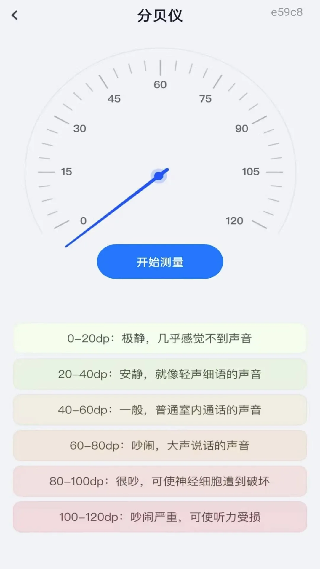 �ֻ����Զ�̿���(Զ�̿��ҹ���)v1.0.0 ��׿���ͼ0