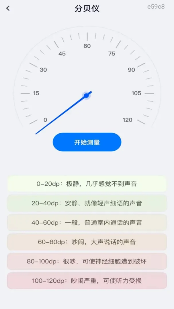 �ֻ����Զ�̿���(Զ�̿��ҹ���)