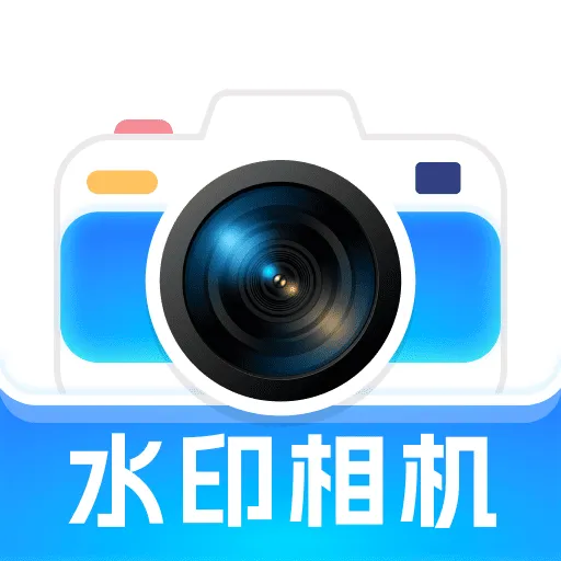 ˮӡ�����ͼ2026���°汾