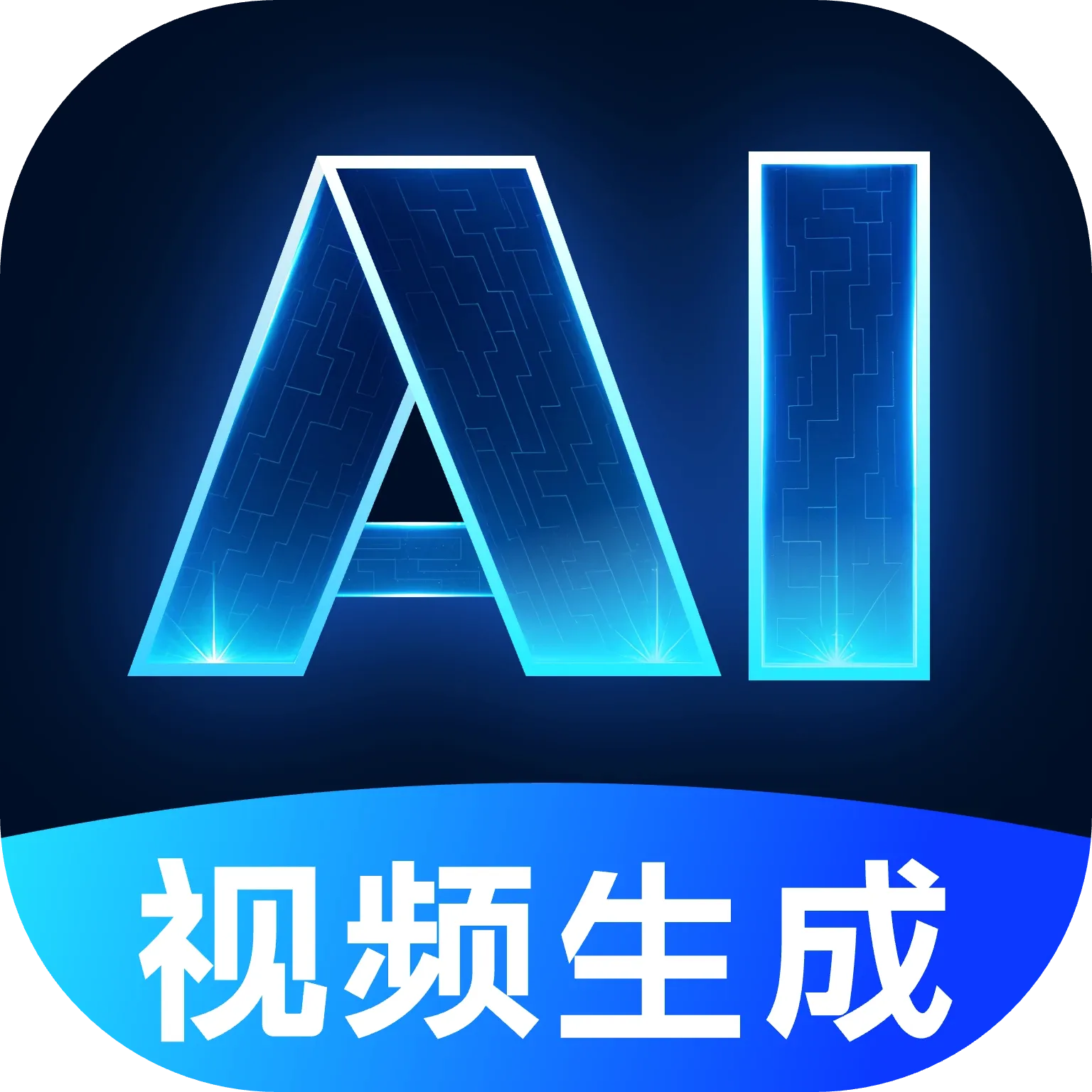 Deep������ƵAI2026���°汾