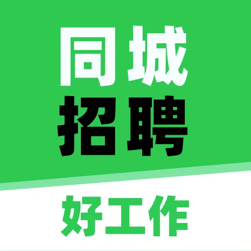 ͬ�ǹ���������Ƹ�����ֻ���