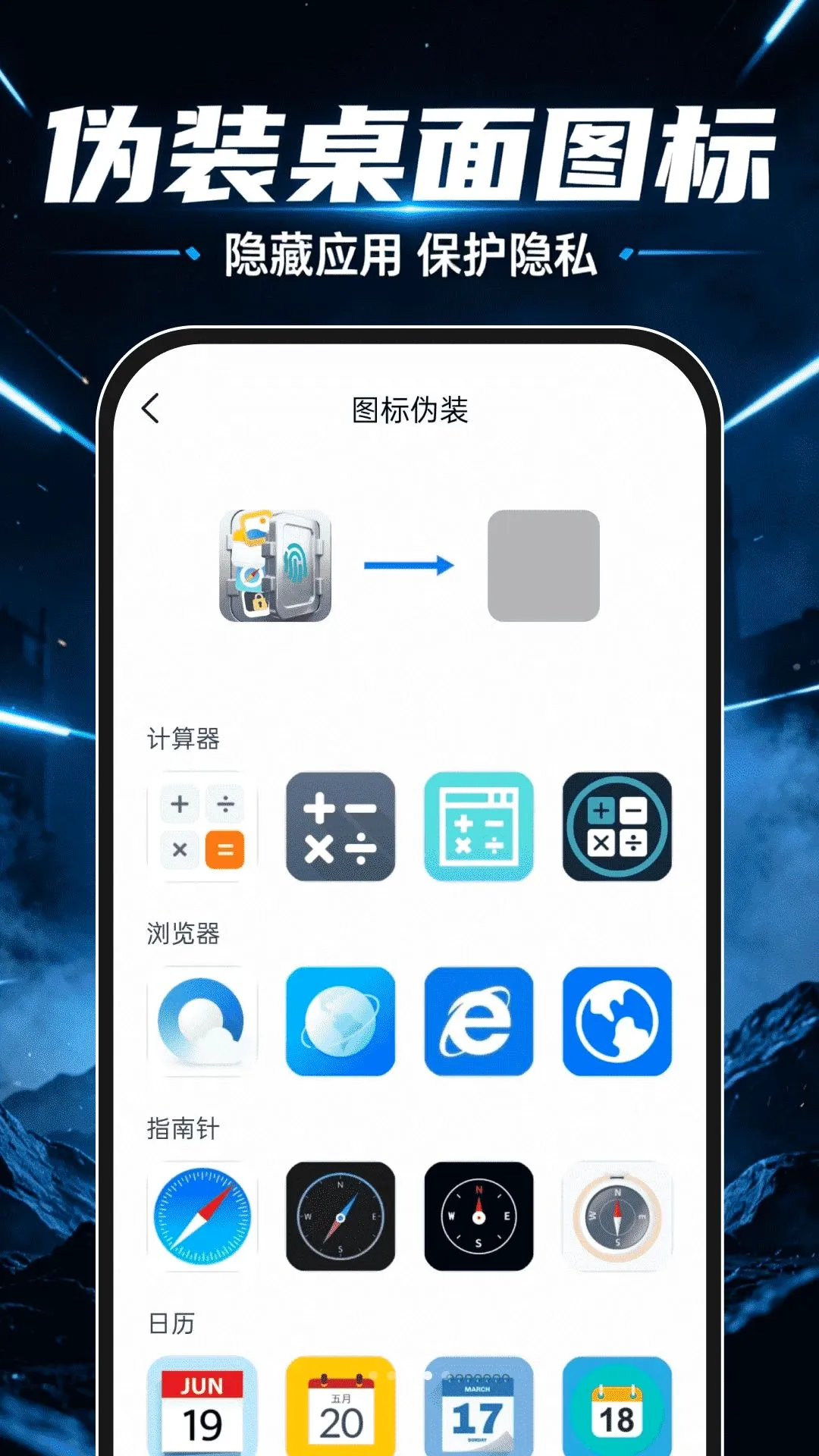 ��ƽ����������2026�ٷ����°汾v1.0.0 �ٷ������ͼ0