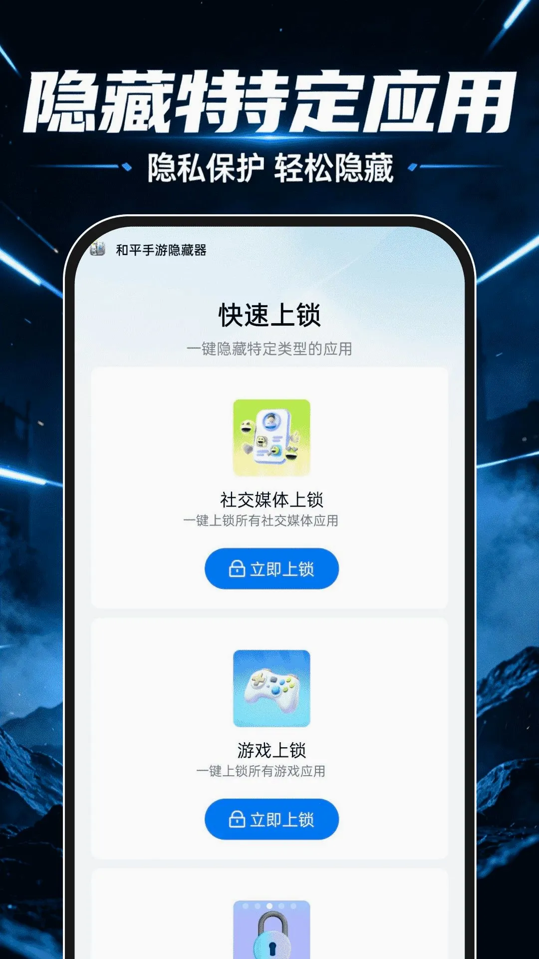 ��ƽ����������2026�ٷ����°汾