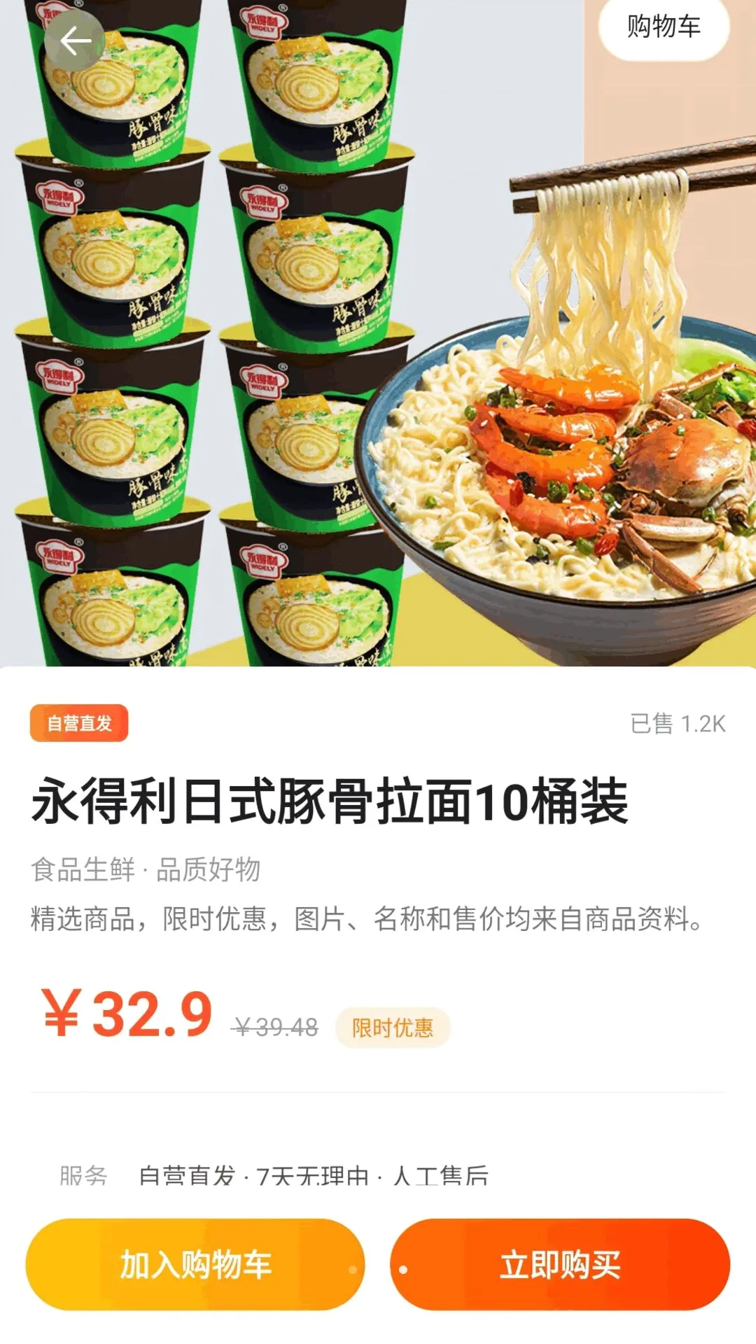 �ҵ����ʡǮ��2026���°汾v1.0.0 �ֻ����ͼ0