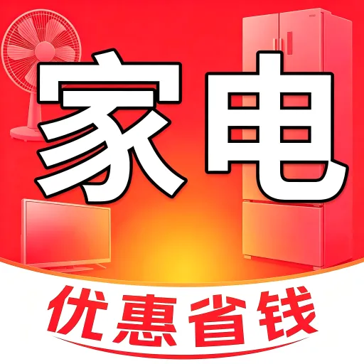 �ҵ��Żݲ�����ѯ�����ֻ���