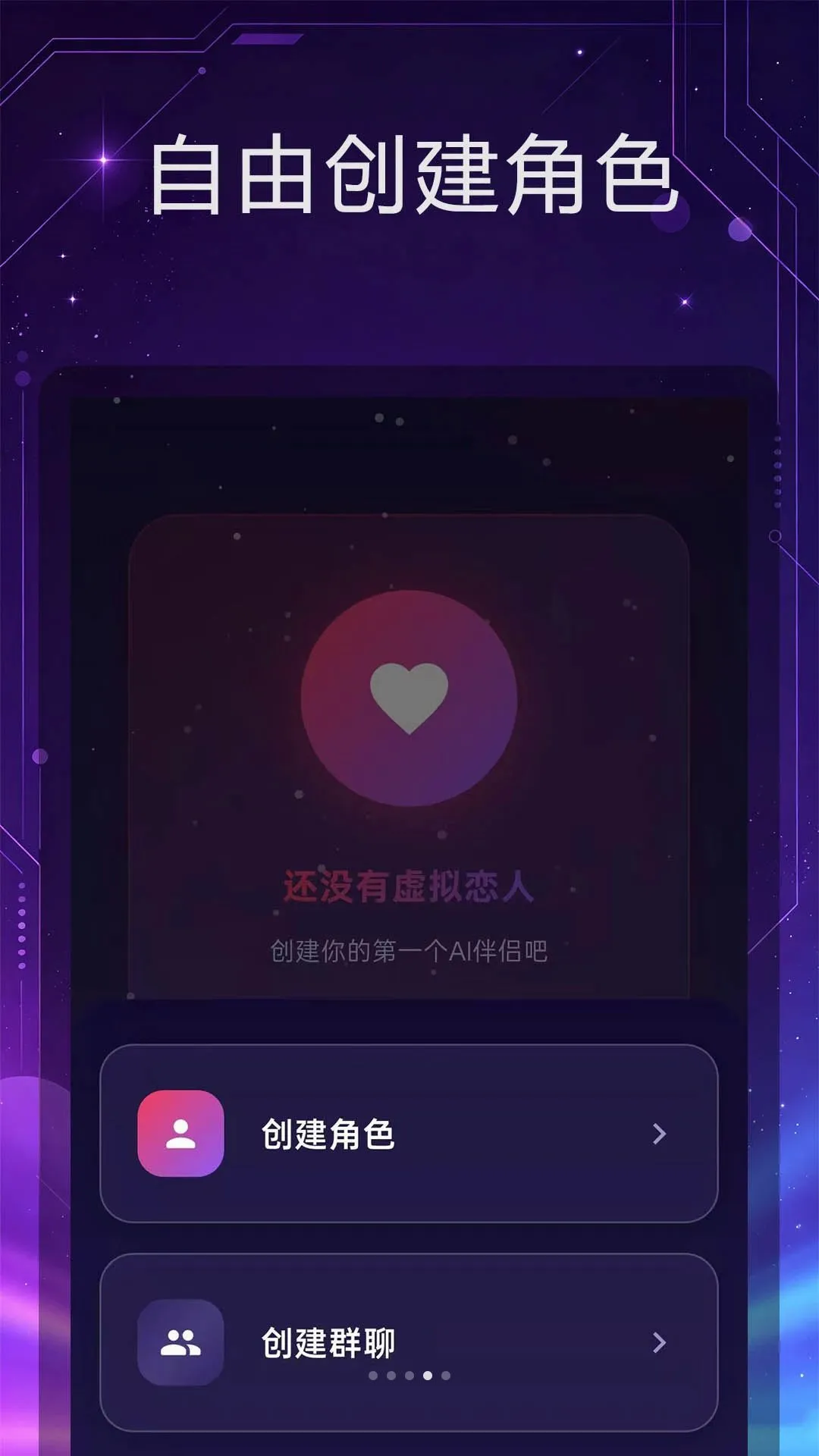 �������(AI���Ӧ��)