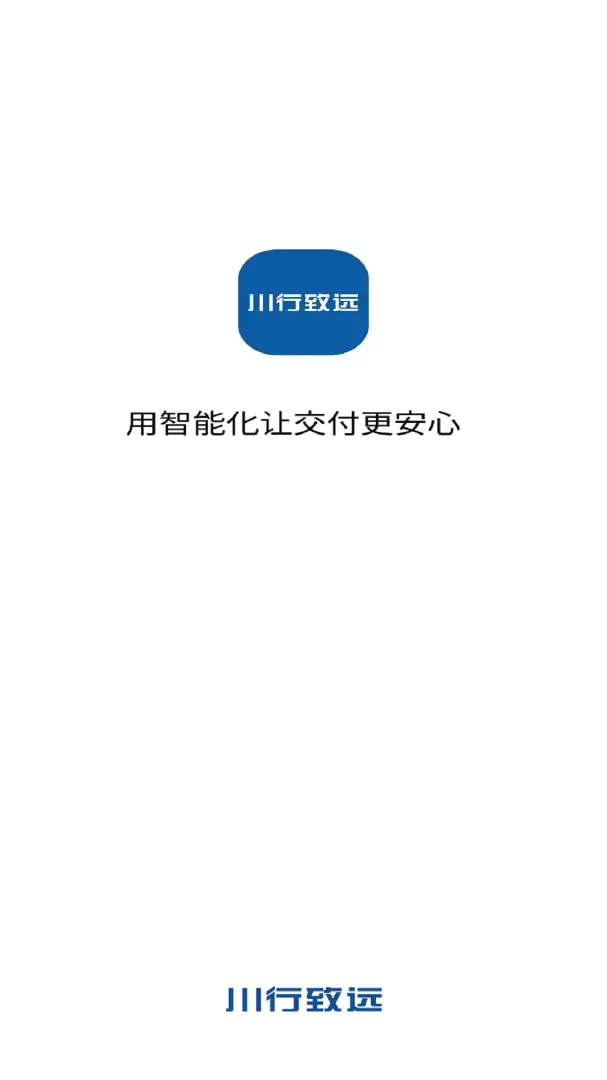 ������Զ��׿���ֻ���v1.9.2 �ֻ����ͼ0