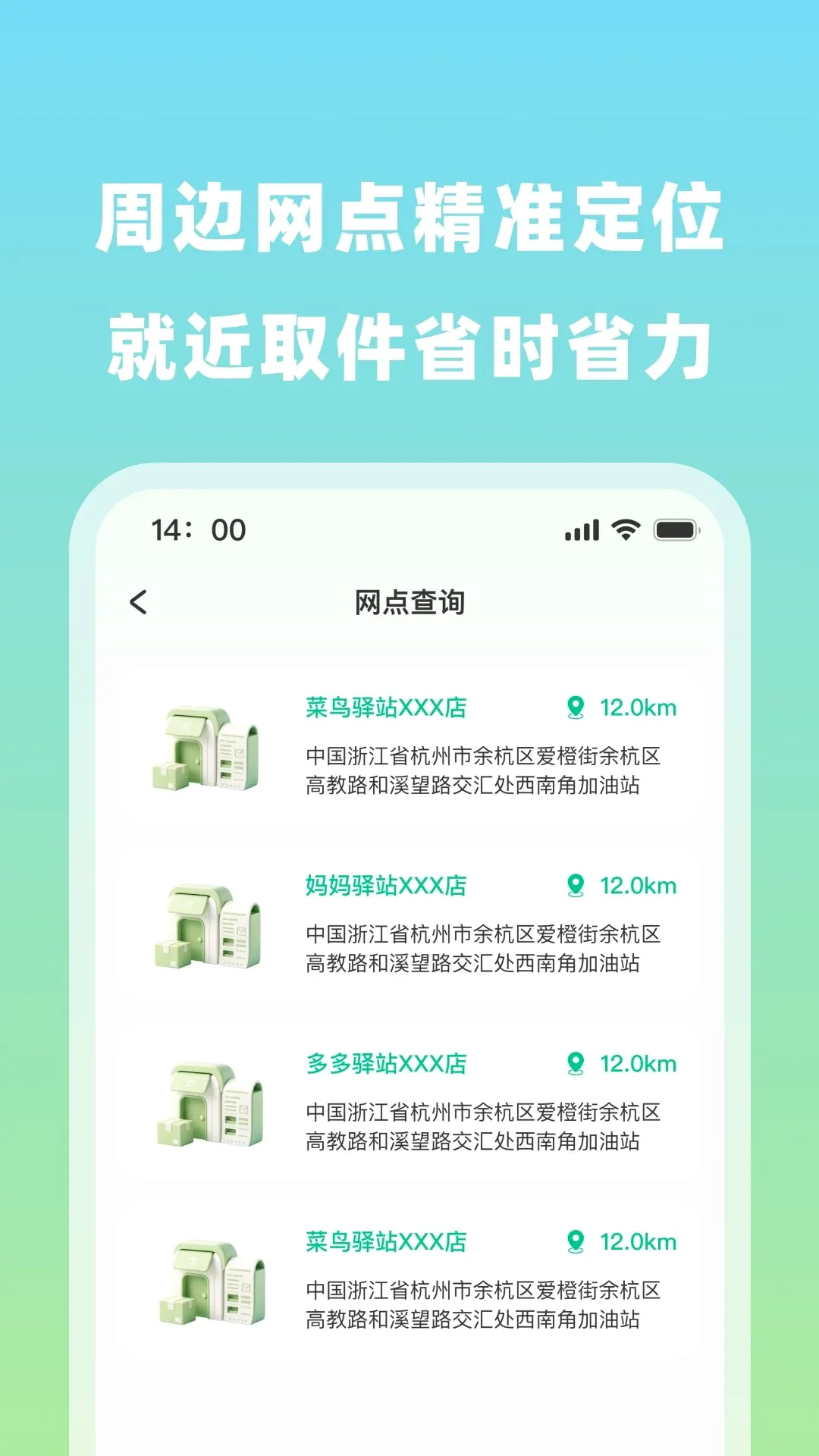 ��ݰ������ٲ�2026�ٷ����°汾v1.0.0 ��Ѱ��ͼ1