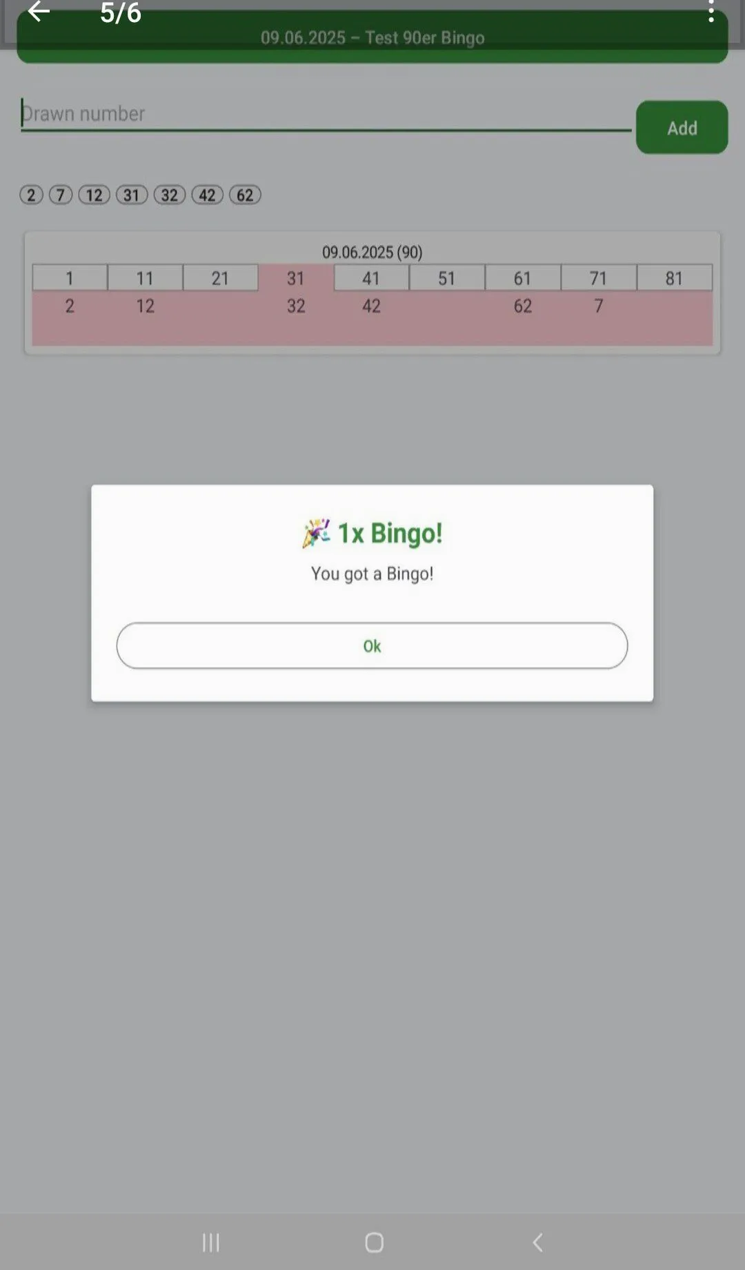 ����ɨ��������2026���°汾v1.8.8.13 ��׿���ͼ3