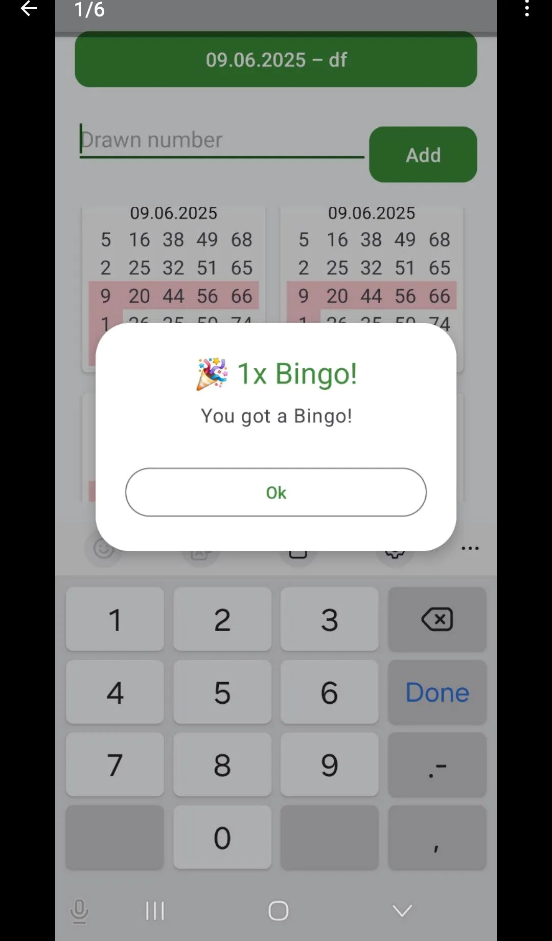 ����ɨ��������2026���°汾
