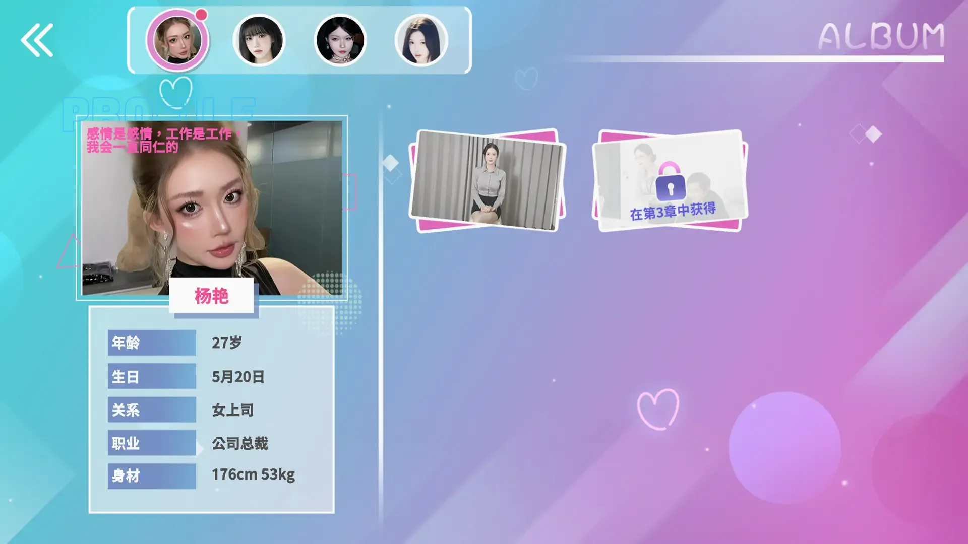 ��������(����������Ϸ)v1.0.5 �ٷ������ͼ0