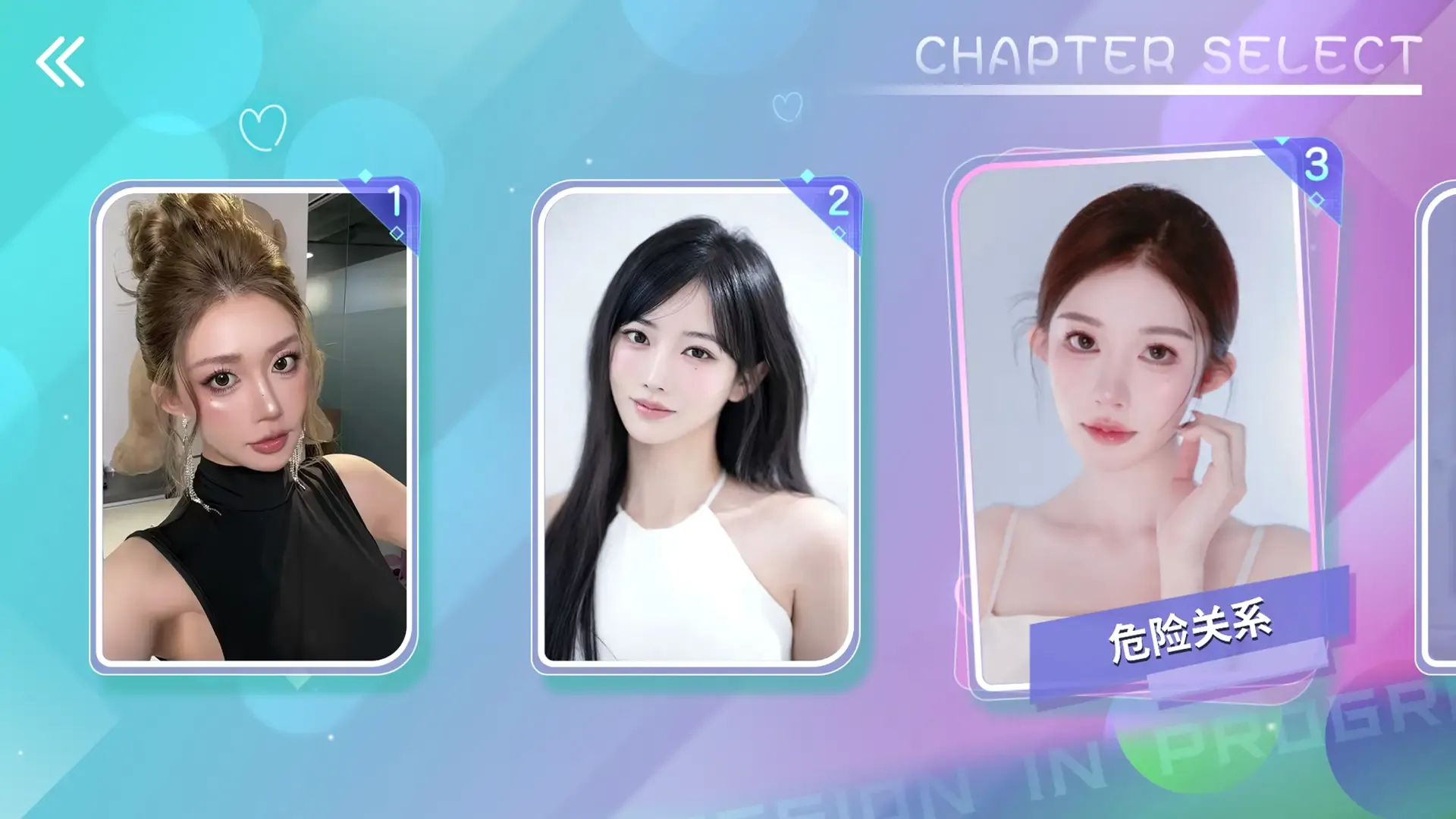 ��������(����������Ϸ)v1.0.5 �ٷ������ͼ2