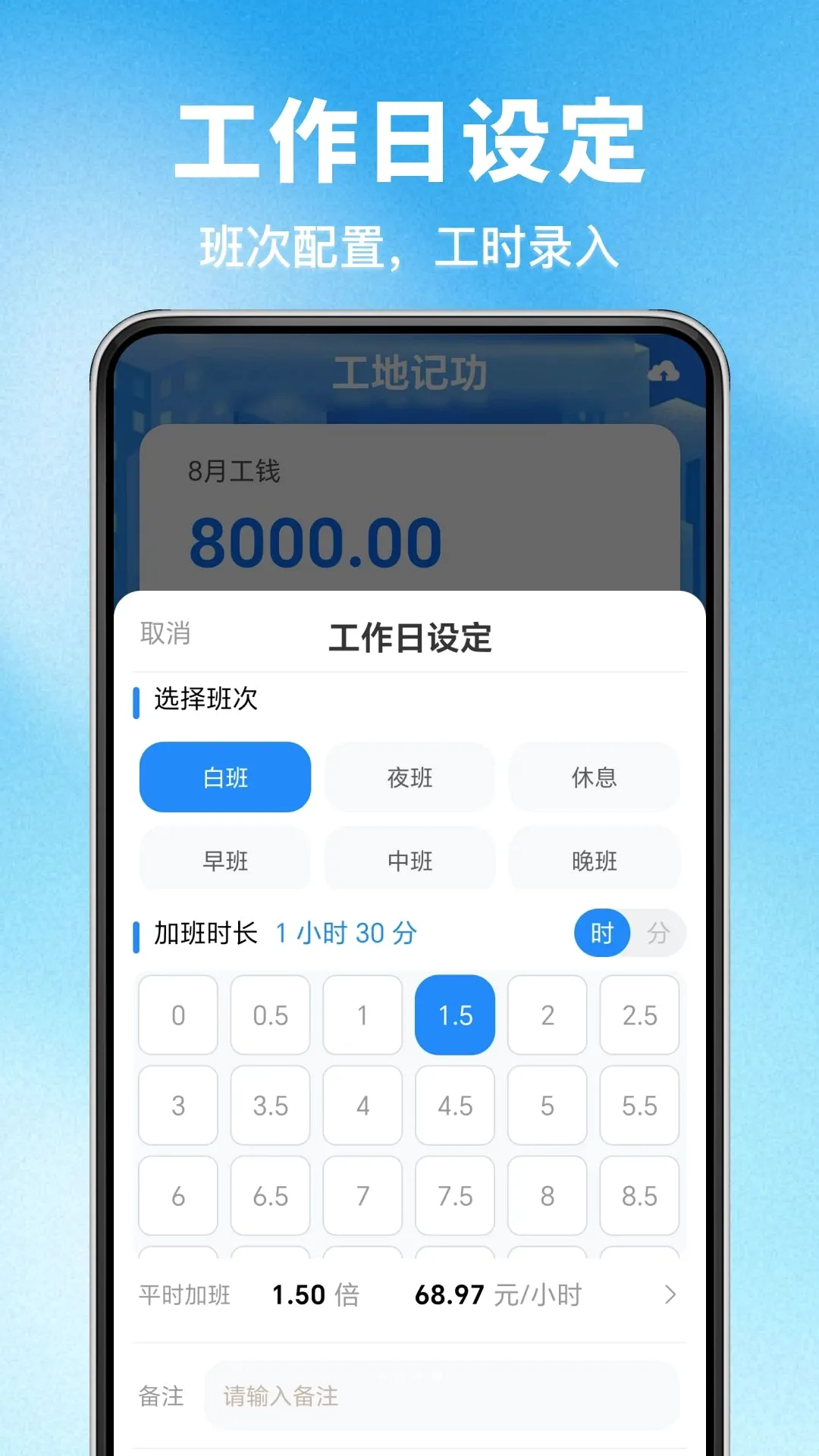 ���ؿ��ڰ�������2026���°汾v1.0.0 �ٷ������ͼ3