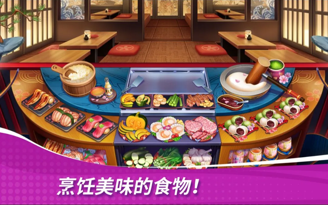 �ǳ��漣������֮��2026���°汾
