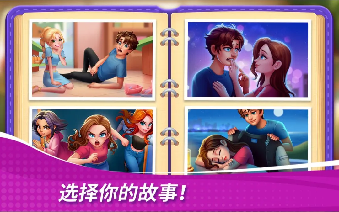 �ǳ��漣������֮��2026���°汾