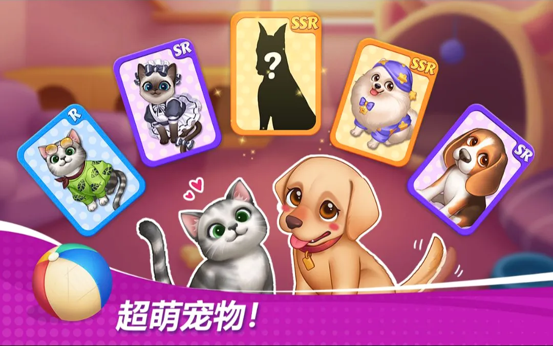 �ǳ��漣������֮��2026���°汾