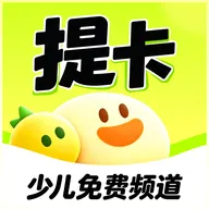 �Ῠ�Ῠ-�ٶ����Ƶ��(�ٶ�����ƽ̨)