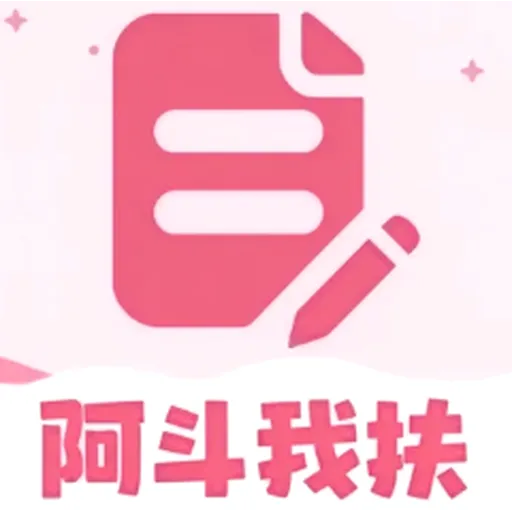 �����ҷ�(ϰ������Ӧ��)
